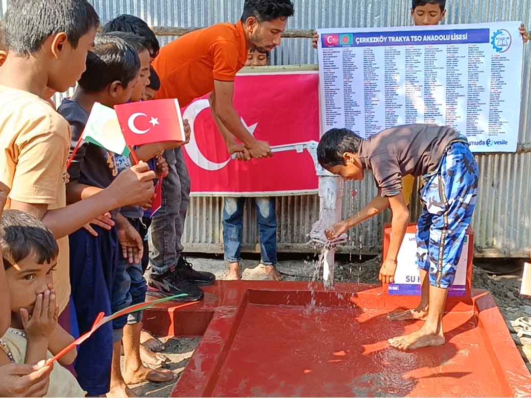 ÇERKEZKÖY TSO TRAKYA  ANADOLU  LİSESİ