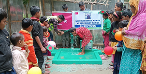 Bangladesh Water Well