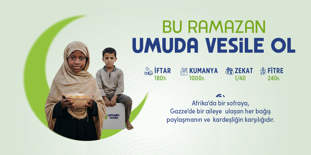 Ramazan