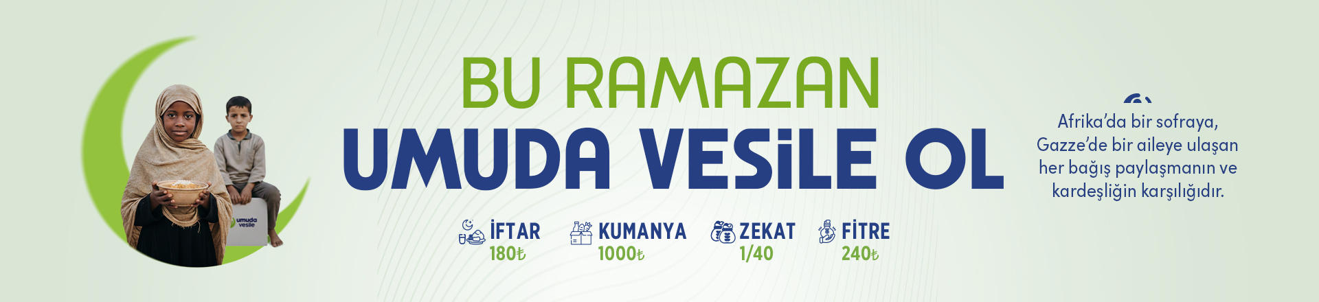 Ramazan