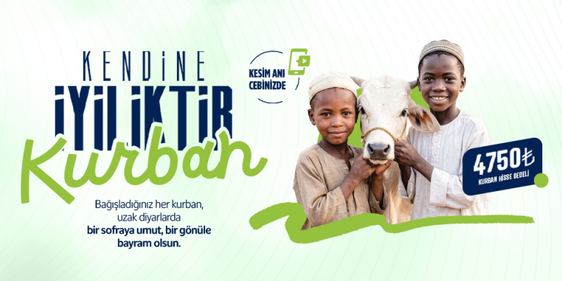 Kurban