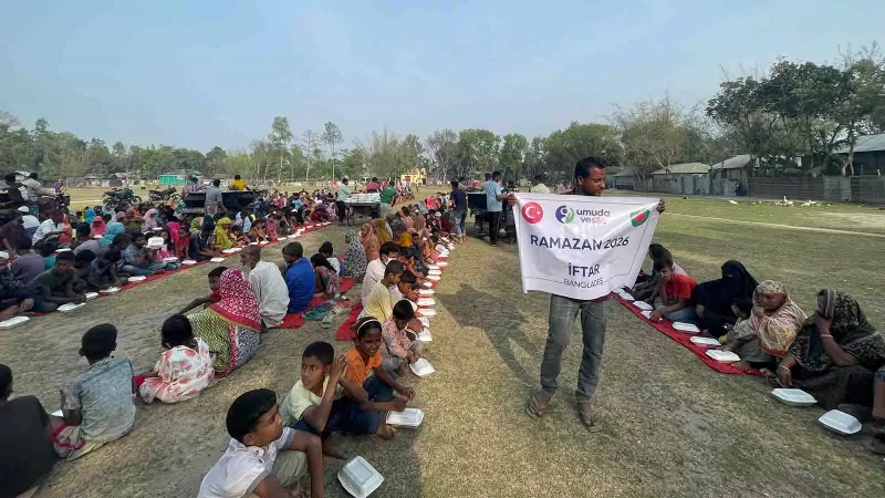 Mevlid Kandili Yemeği Bangladeş