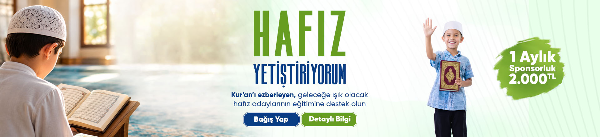 hafız